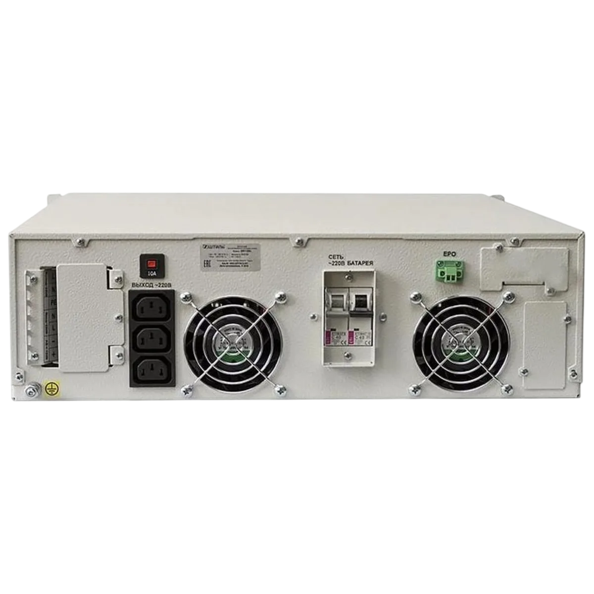 Штиль SR1110L
